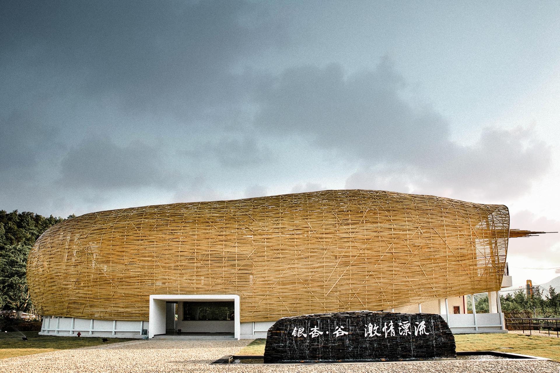 Fish Pavilion of Bamboo Shadow - image 2