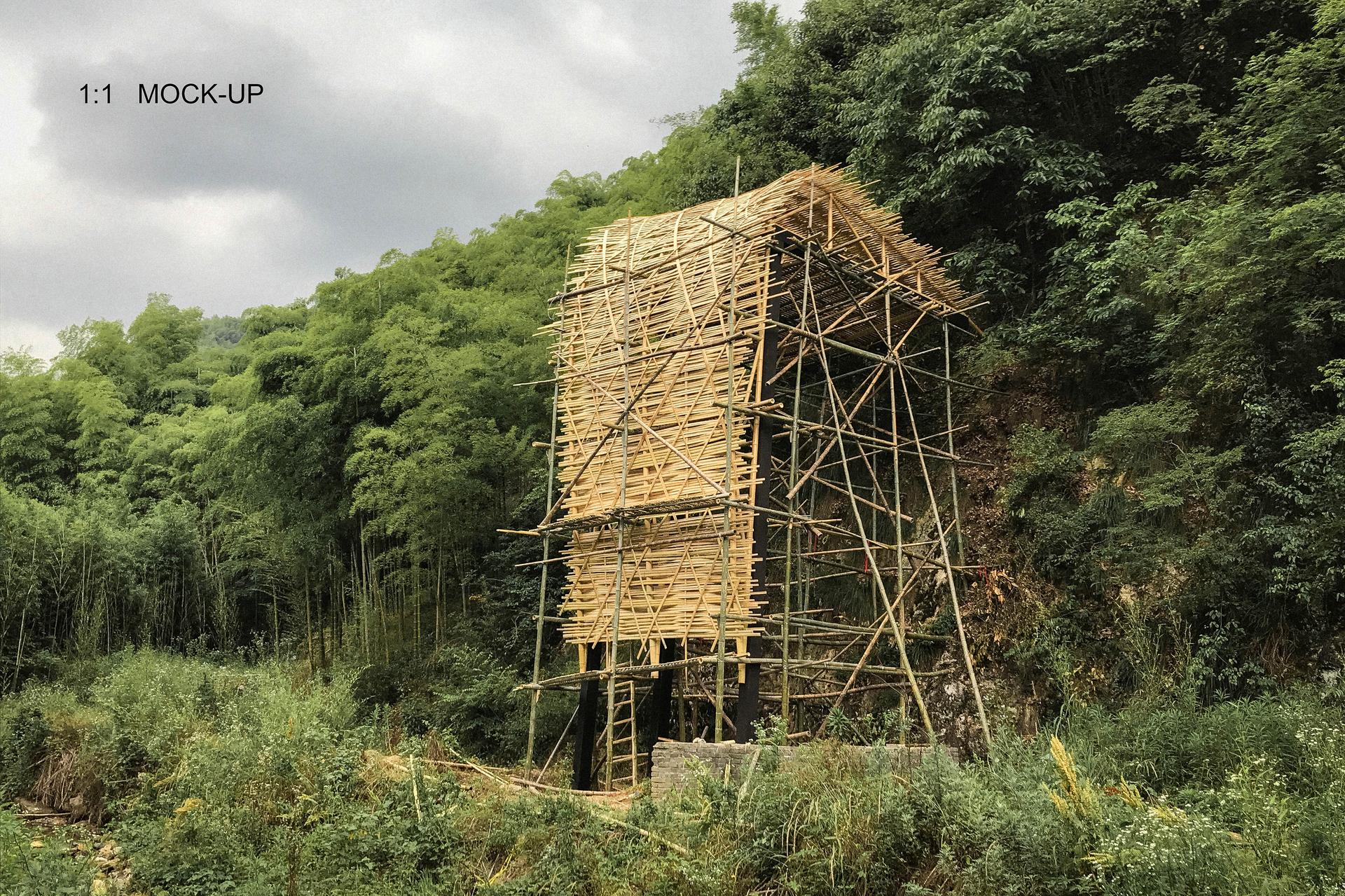 Fish Pavilion of Bamboo Shadow - image 7