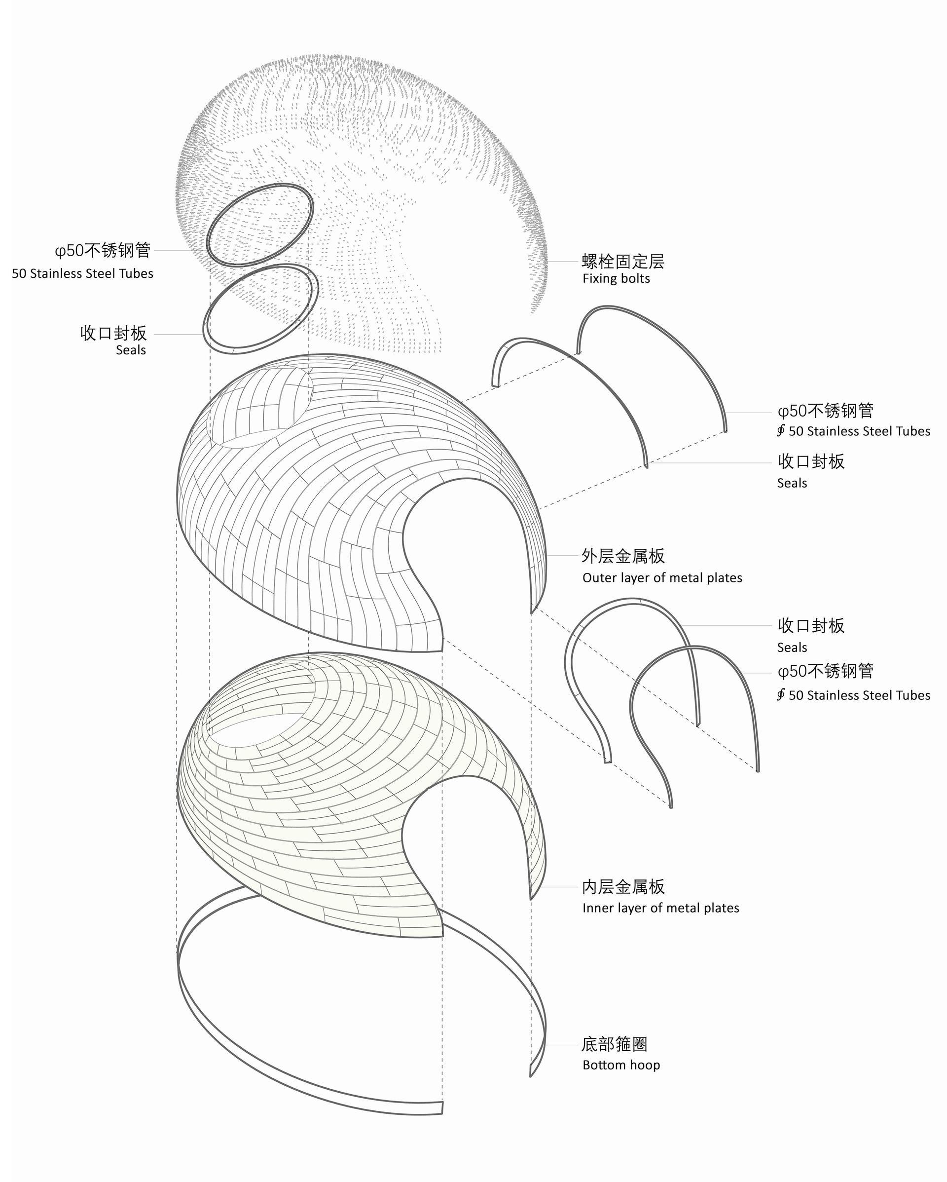 Digital Design of a Thin-shell Metal Woven Pavilion - image 12