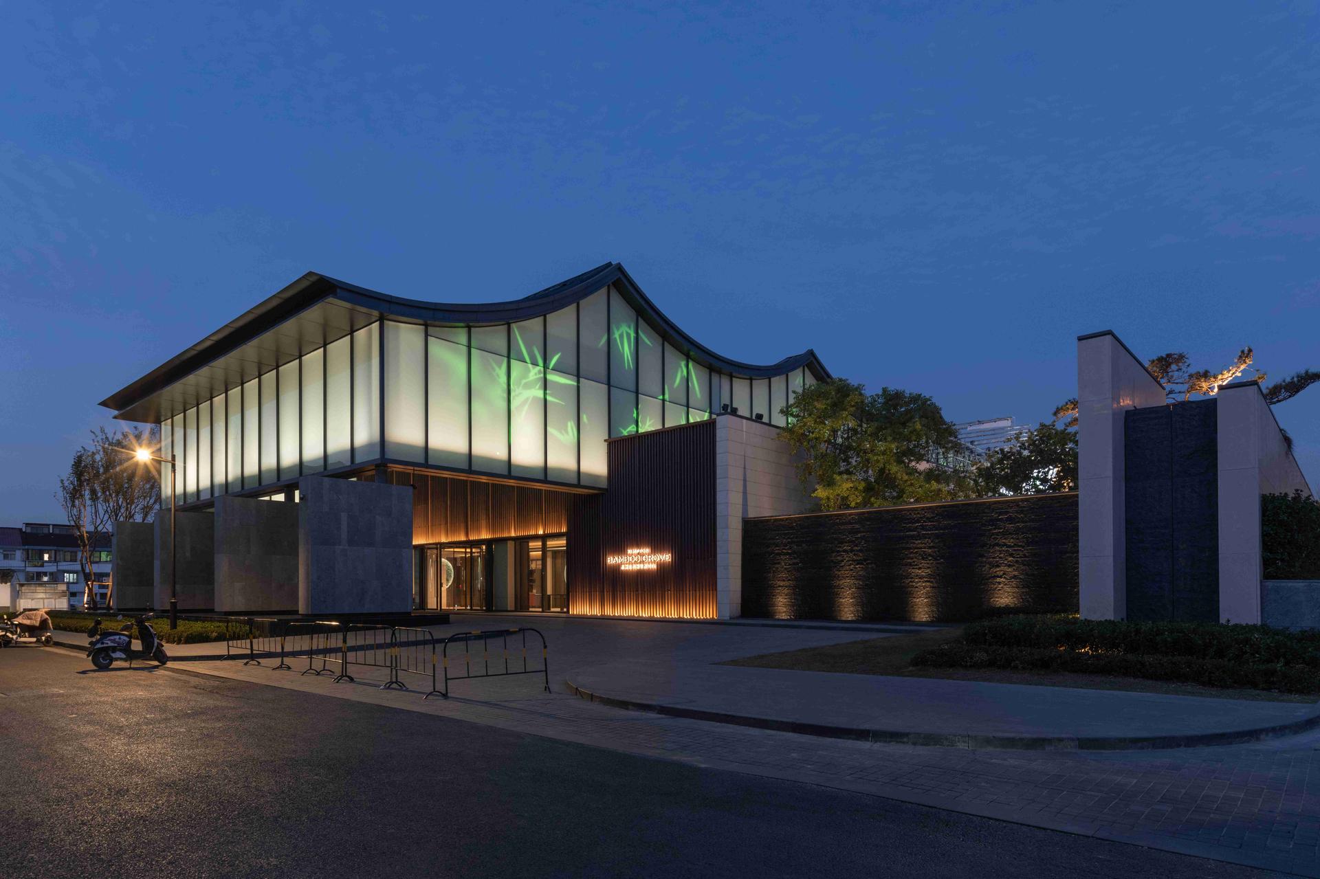 Suzhou Kimpton Zhuhui Hotel & Zhonghai UNI ELITE - image 10
