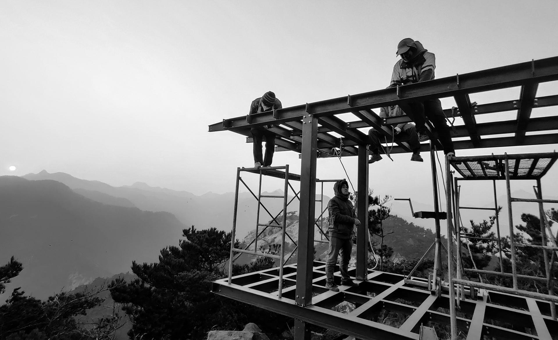 The Fire Tower - image 12