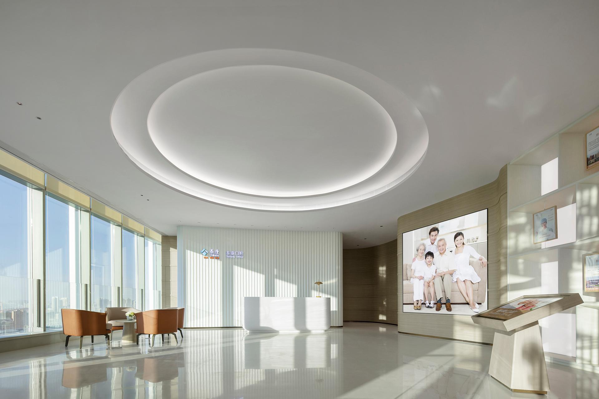 Taikang Dental Wuhan - image 2