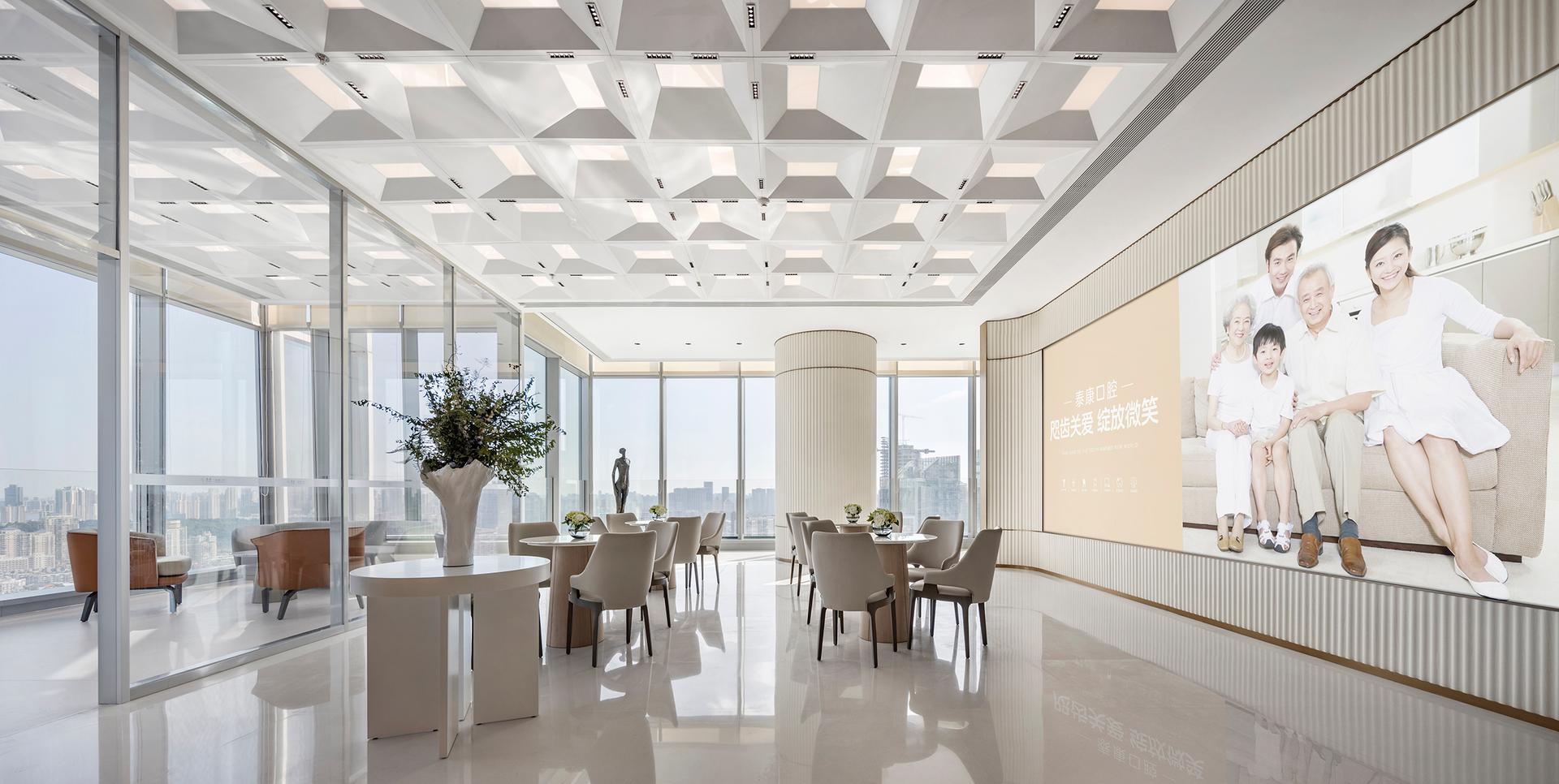 Taikang Dental Wuhan - image 6