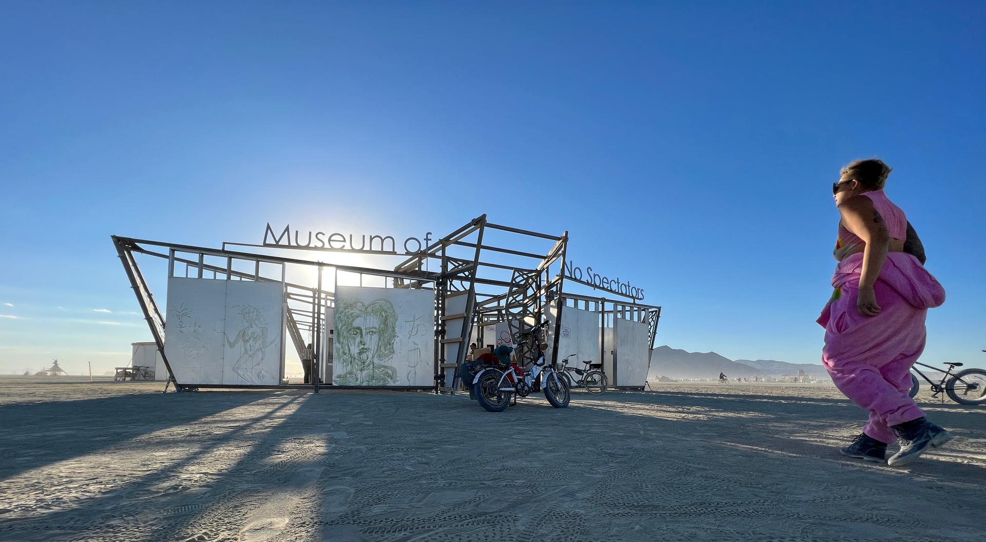 The Museum of No Spectators - image 4