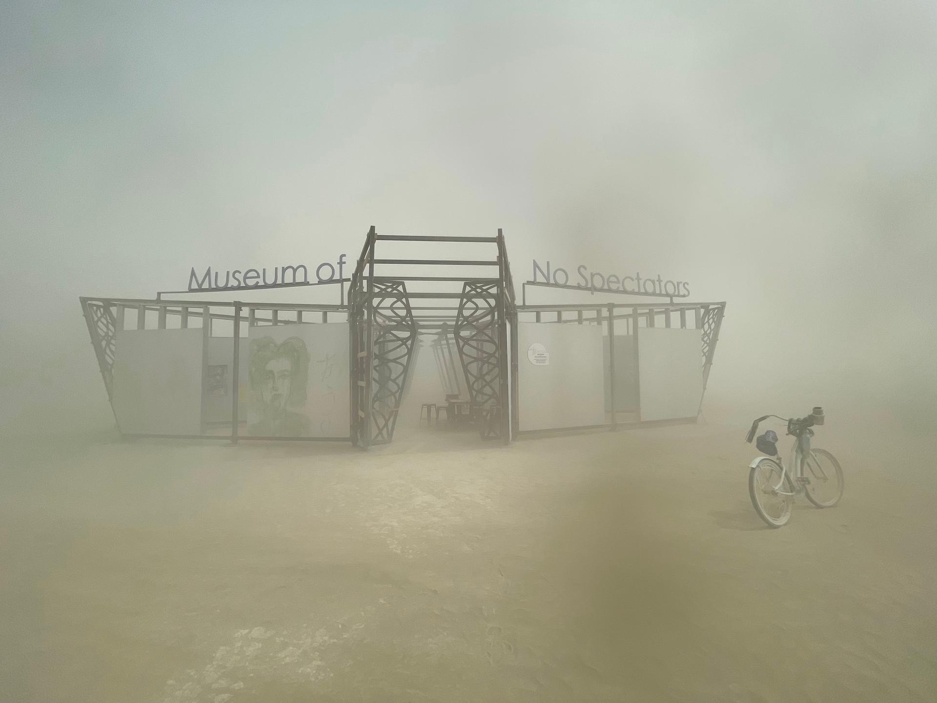 The Museum of No Spectators - image 7