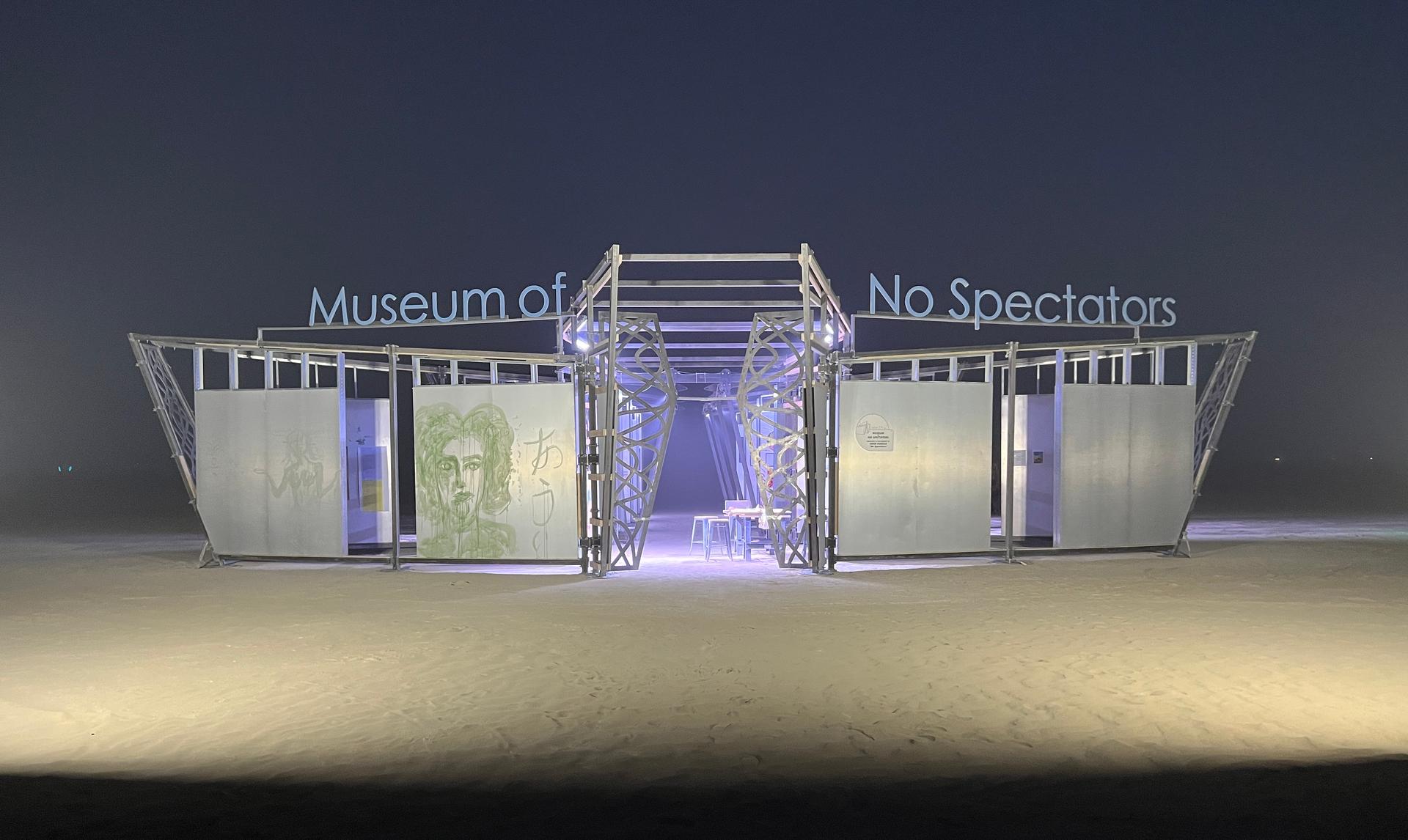 The Museum of No Spectators - image 16