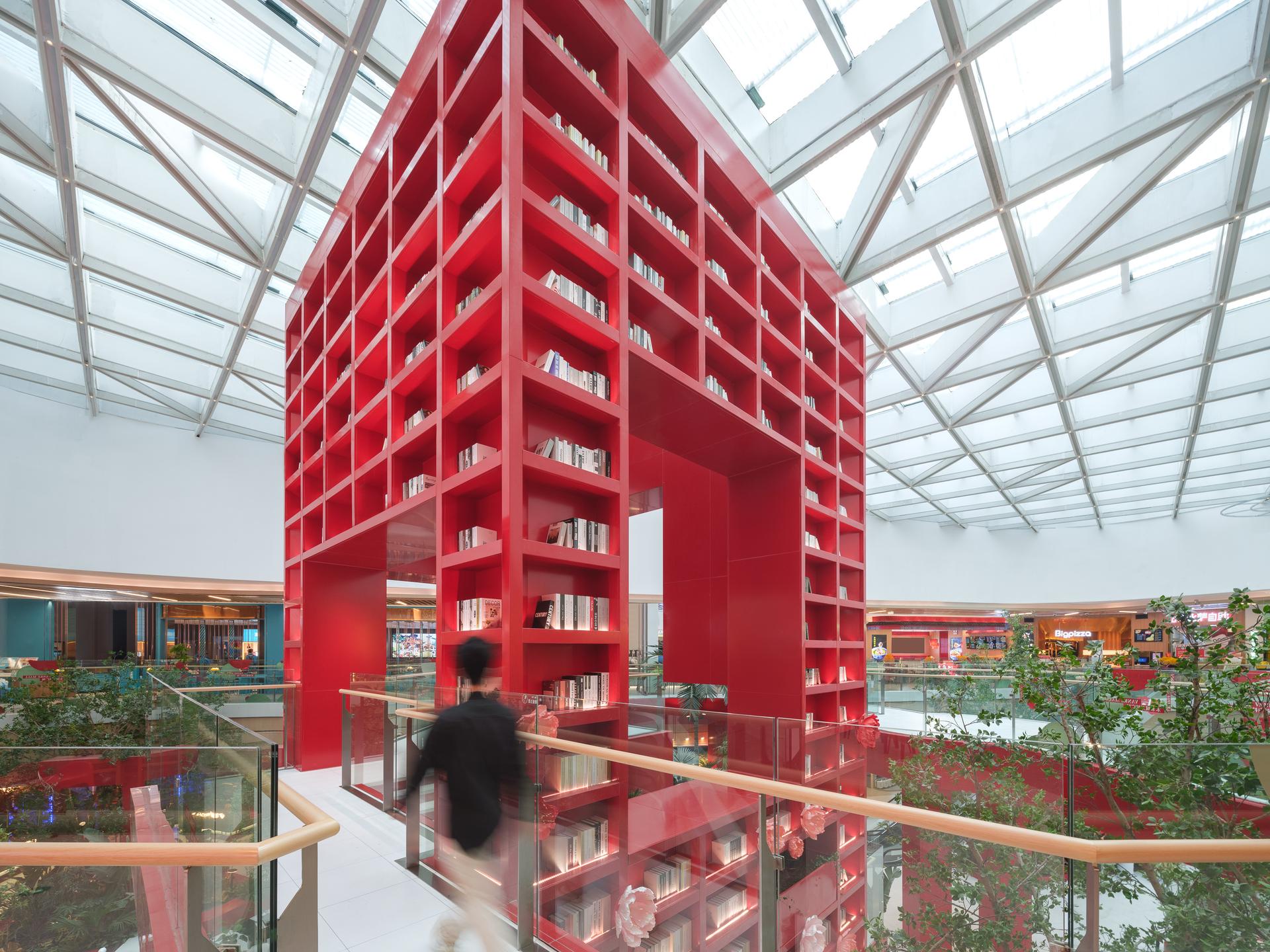 Qingdao Future City - image 13