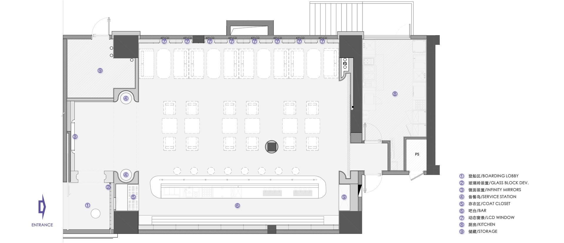 Intercity Bar - image 10