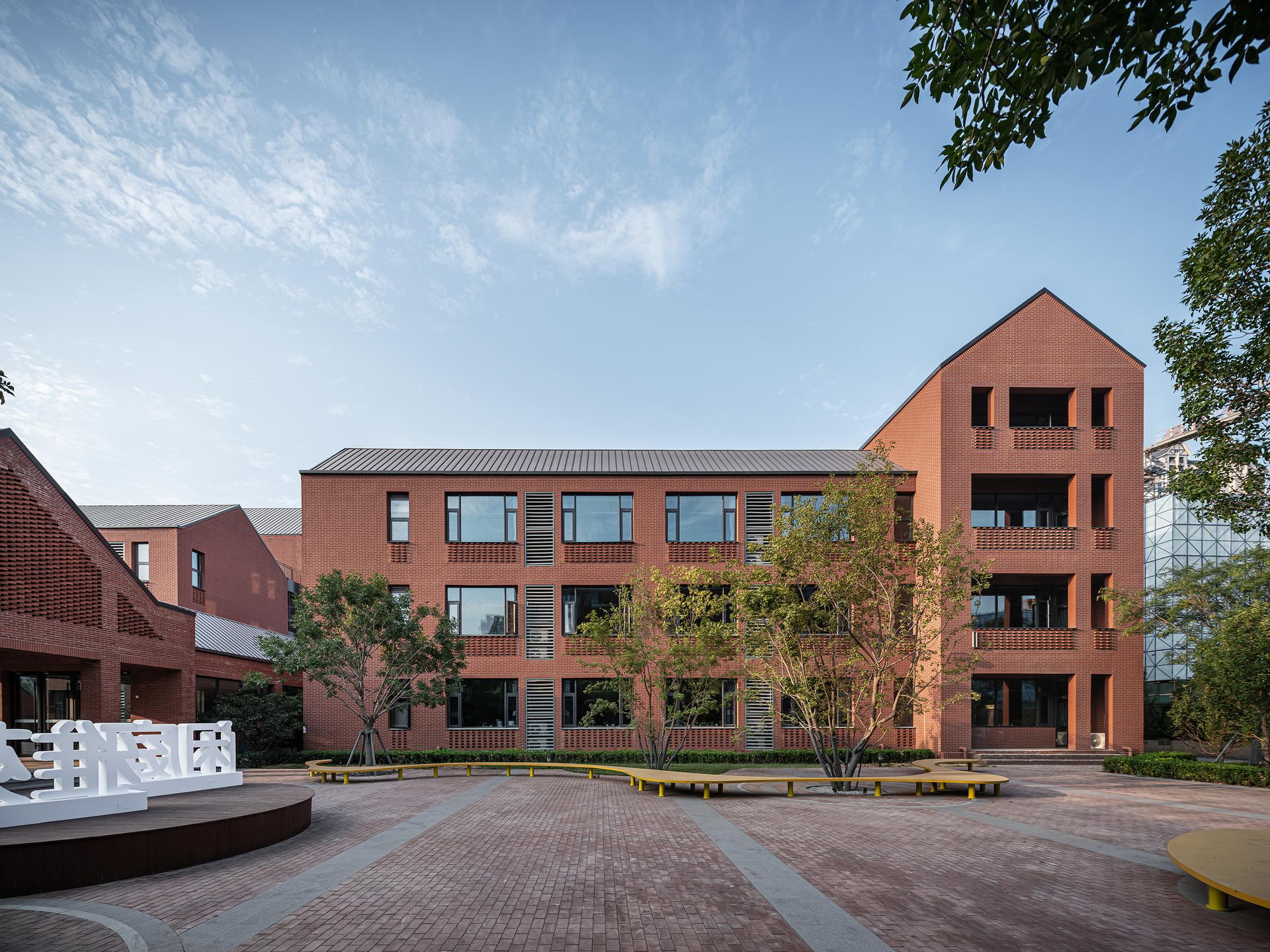 Vanke Shijiazhuang Feicuishuyuan（Heyuan Road） Primary School - image 5