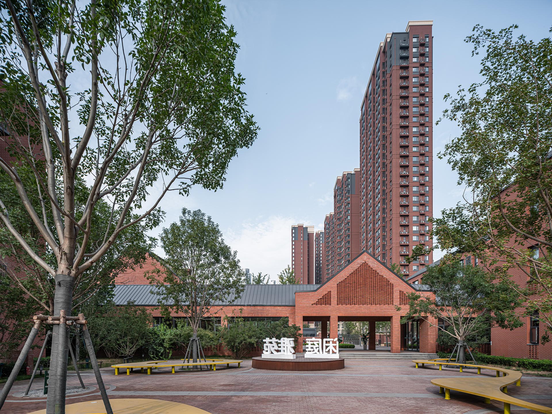 Vanke Shijiazhuang Feicuishuyuan（Heyuan Road） Primary School - image 11
