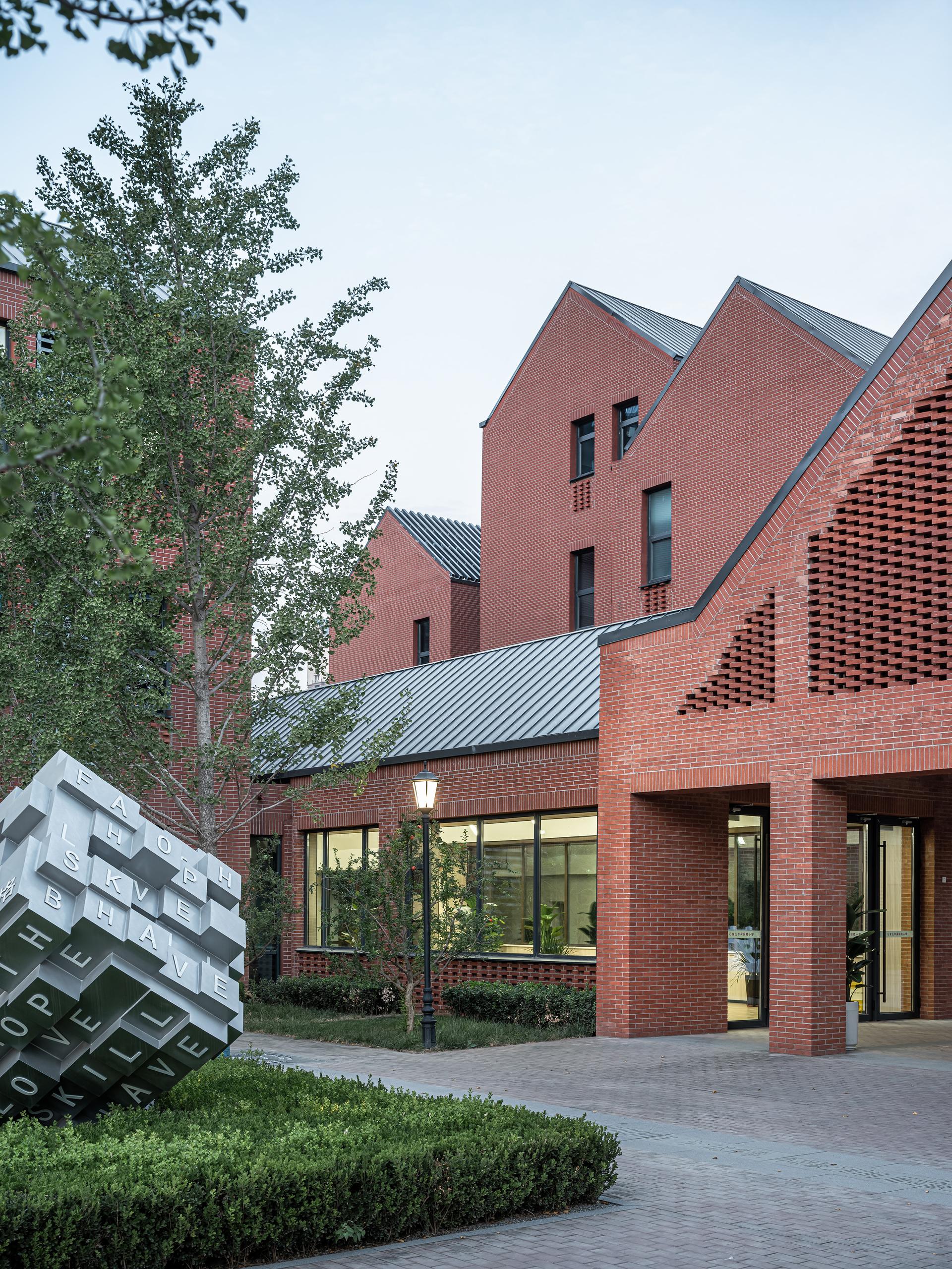 Vanke Shijiazhuang Feicuishuyuan（Heyuan Road） Primary School - image 12