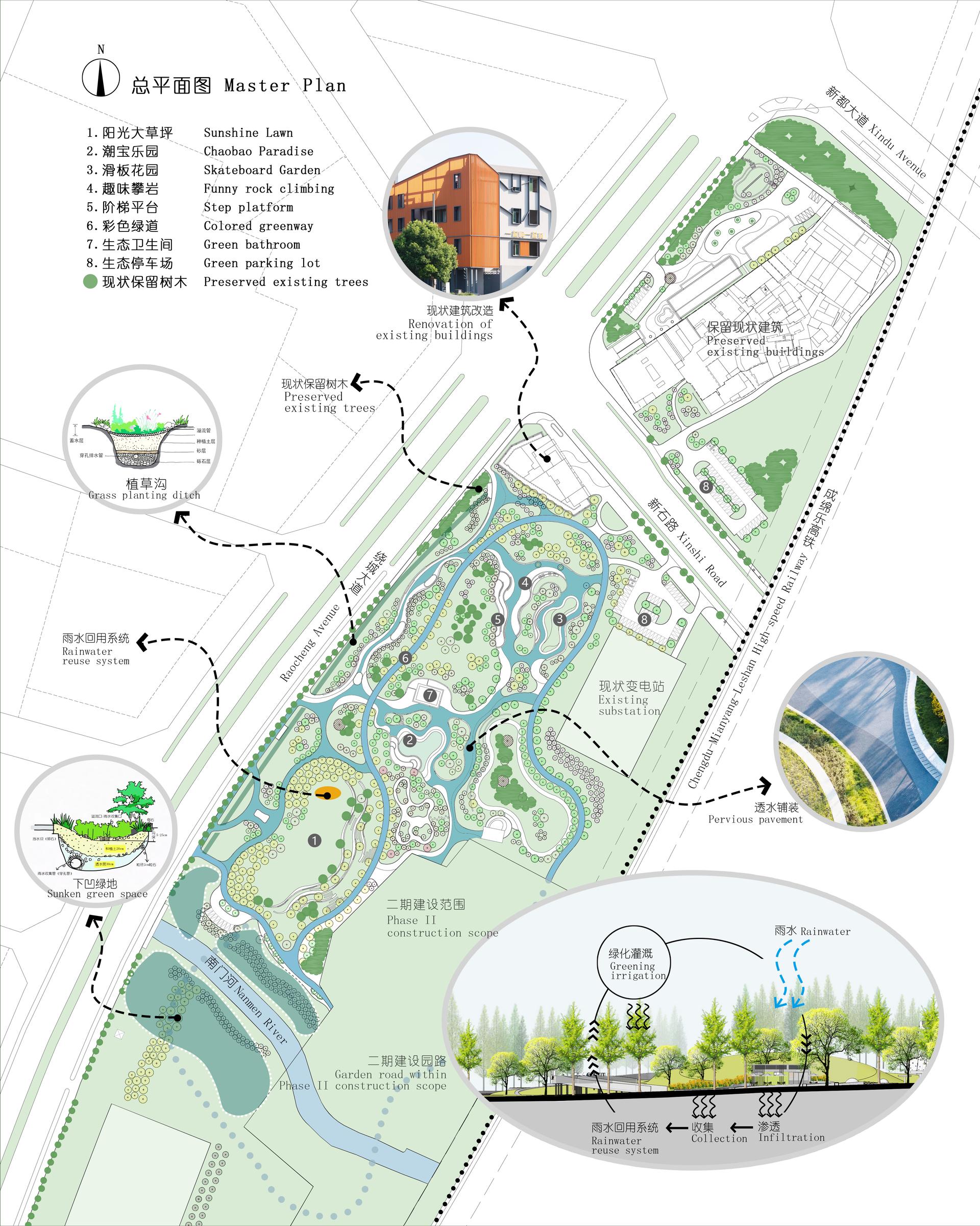 HI-FI PARK - image 12