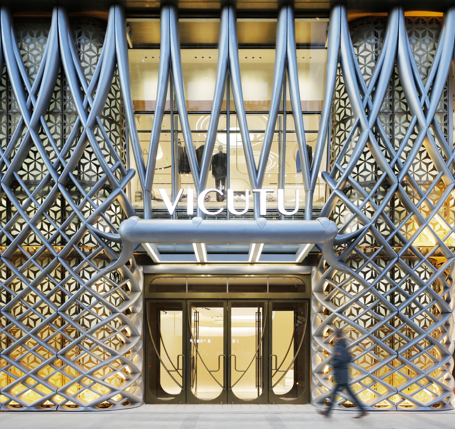 VICUTU Concept Flagship Store