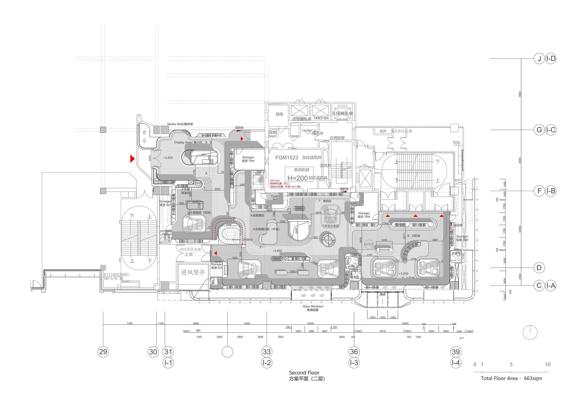VICUTU Concept Flagship Store - image 22