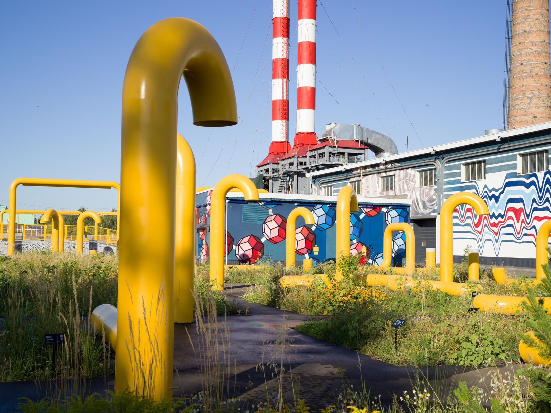 Industry Garden