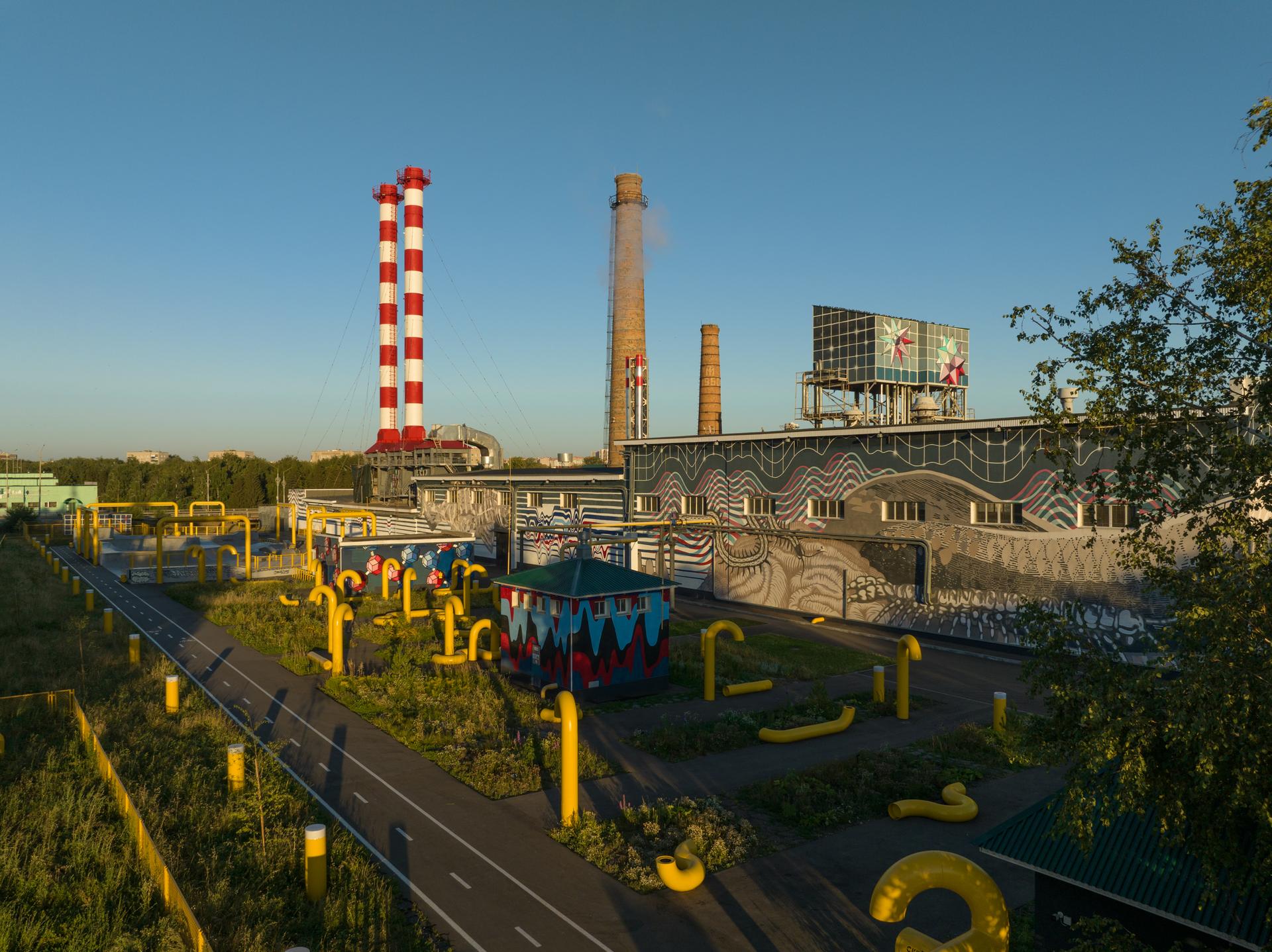 Industry Garden - image 5