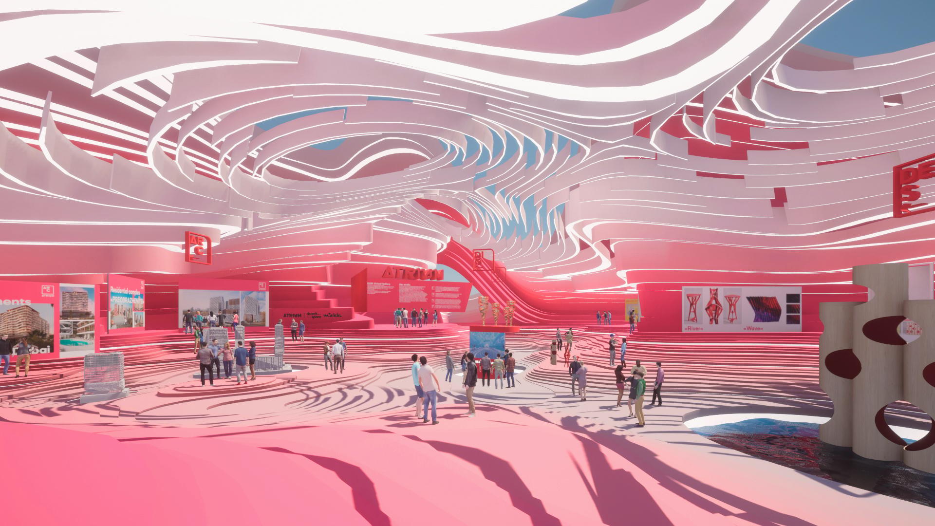 ATRIUM Virtual Gallery - image 5