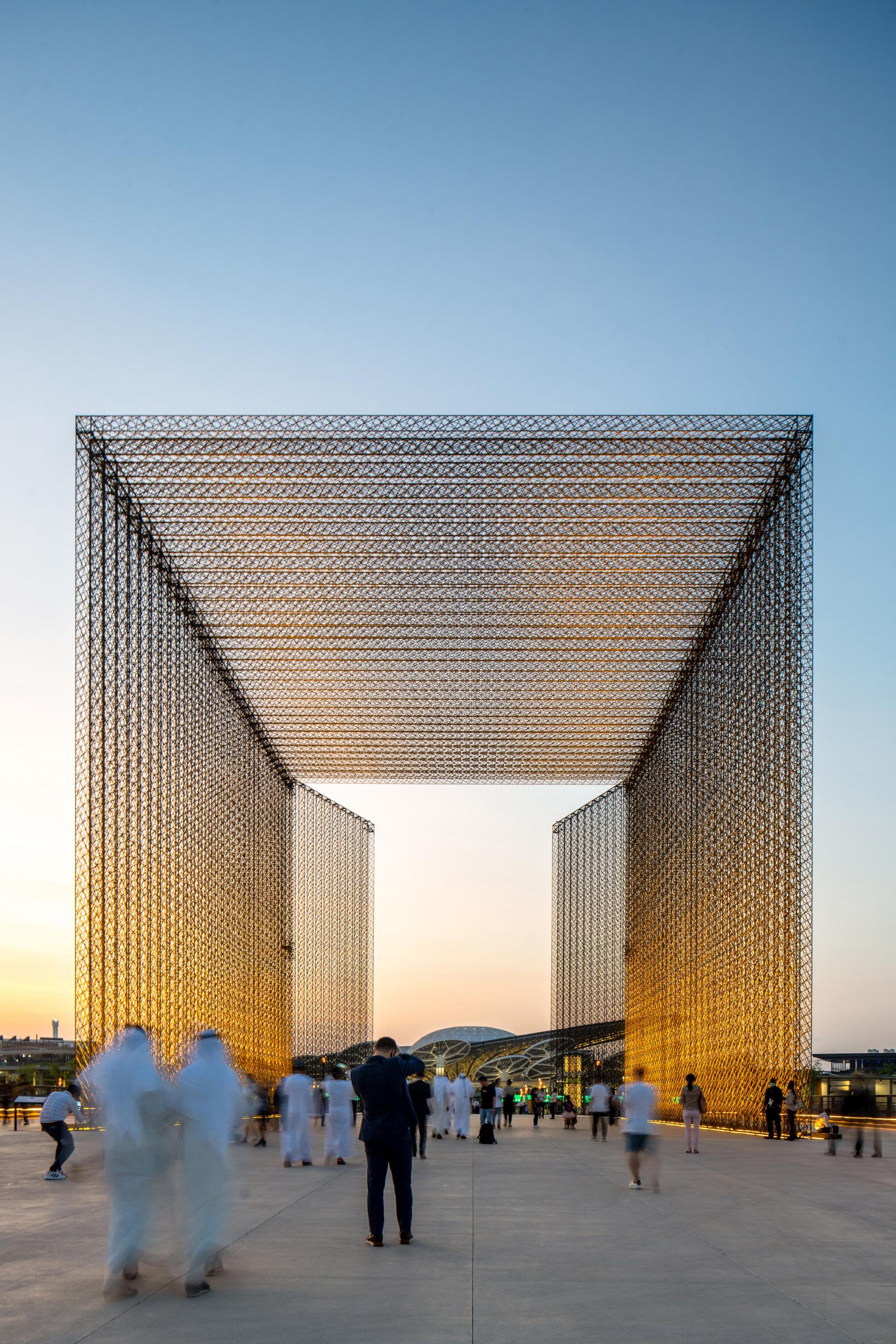 Portal - image 2