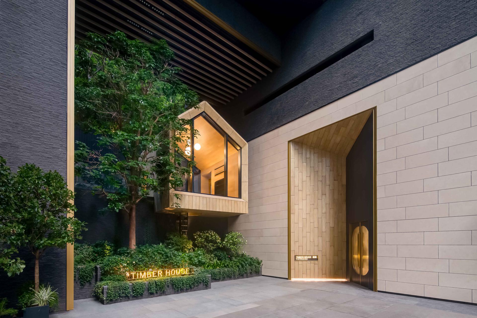 Timber House