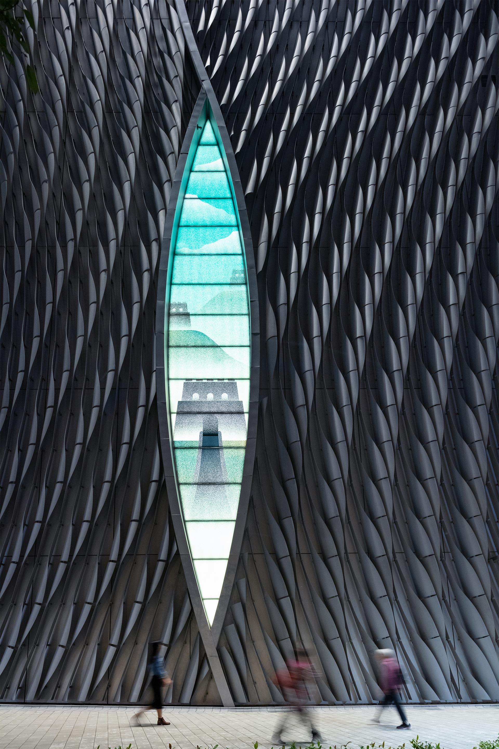 Xiqu Centre - image 4