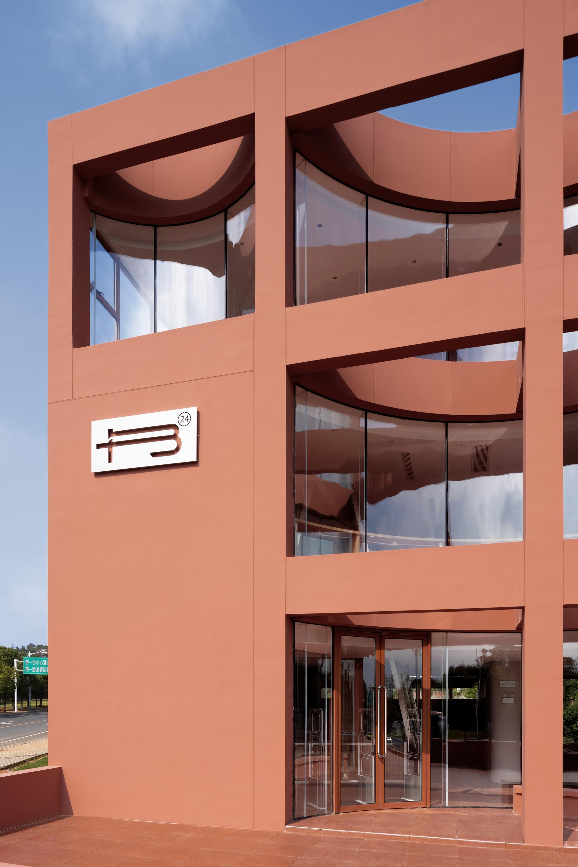 Tianmu Lake · LI City Library - image 14