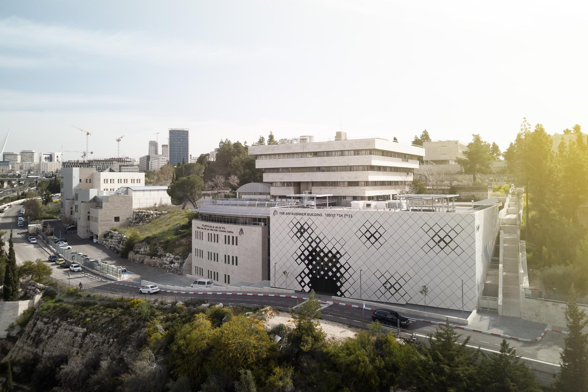 Jerusalem Academy Music & Dance Ari Kushner building