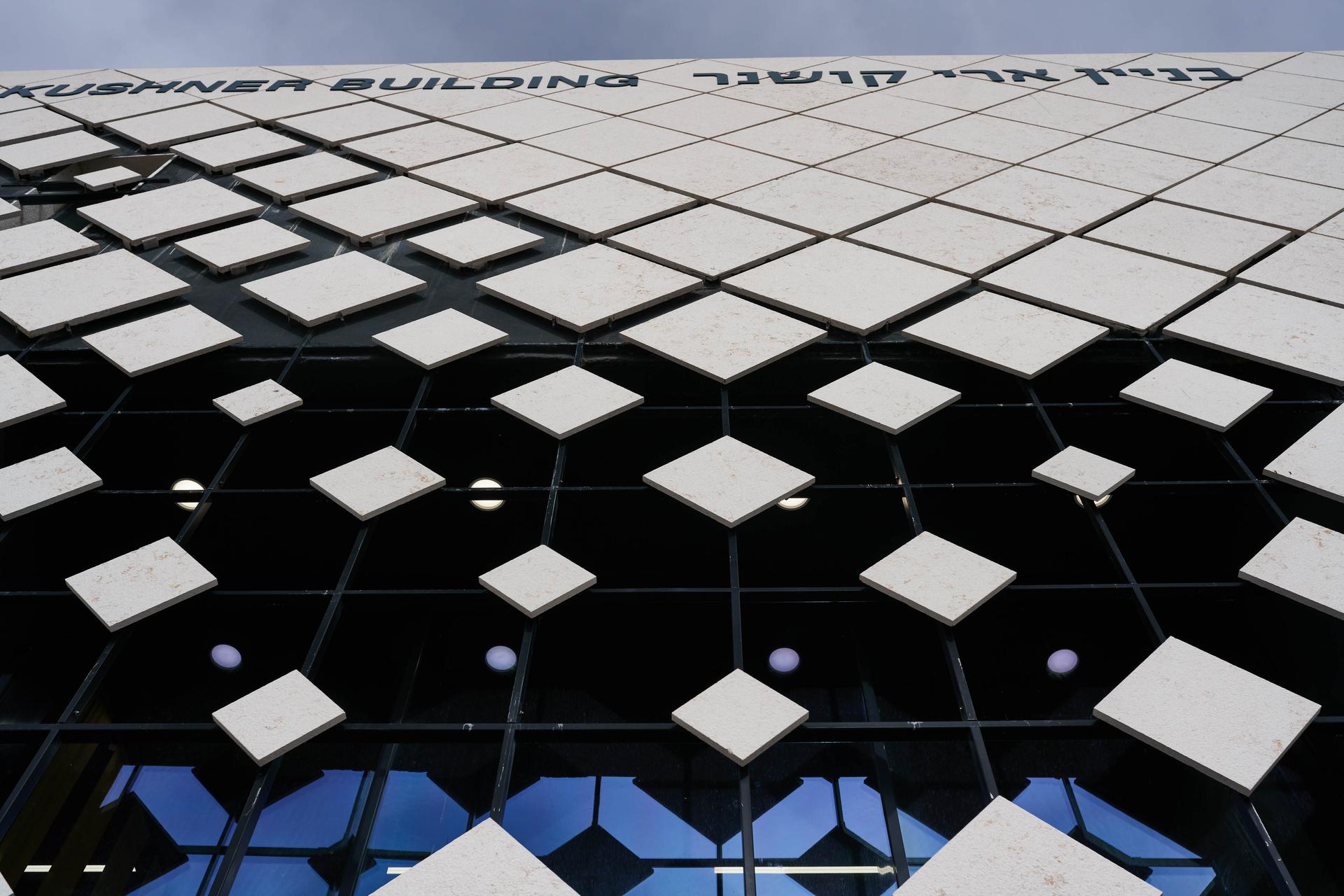 Jerusalem Academy Music & Dance Ari Kushner building - image 3
