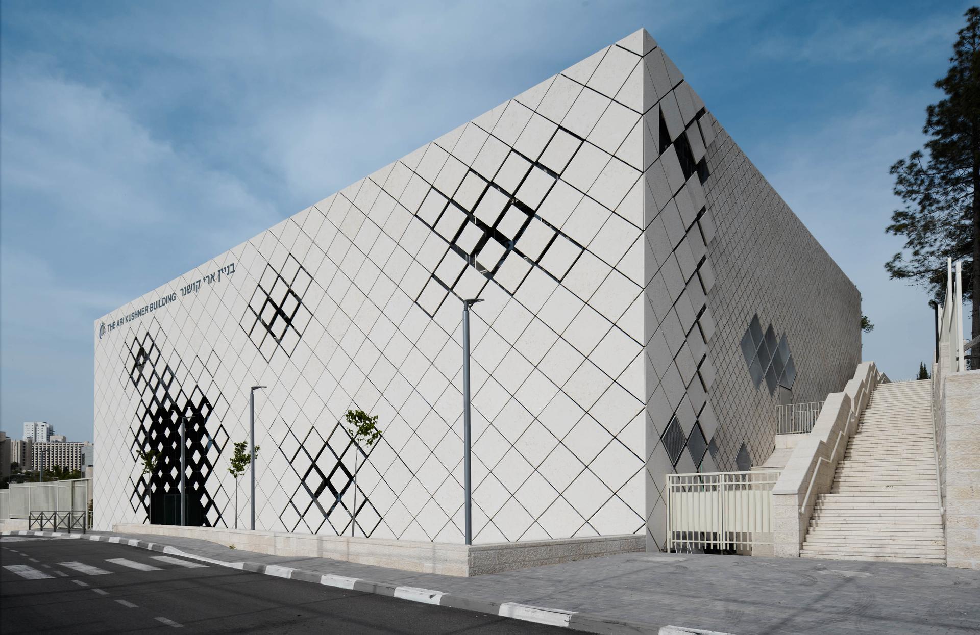 Jerusalem Academy Music & Dance Ari Kushner building - image 4