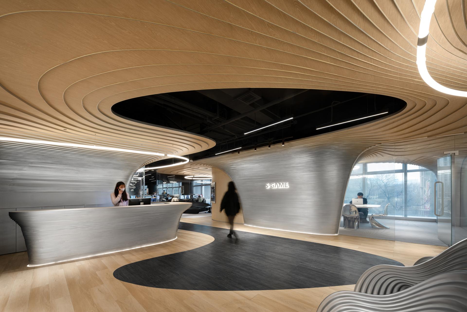 S-GAME Office