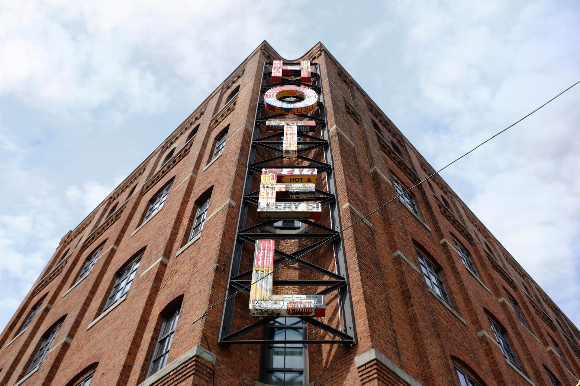 Wythe Hotel - image 12