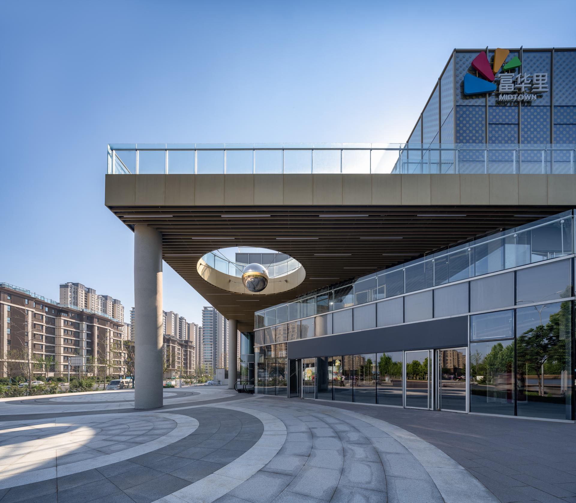 Fuhuali Jinan - image 5