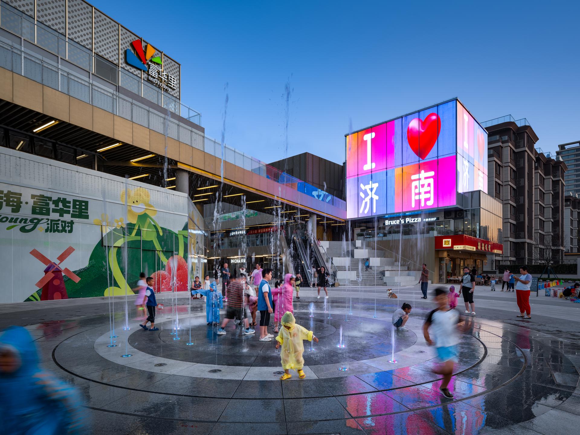 Fuhuali Jinan - image 7