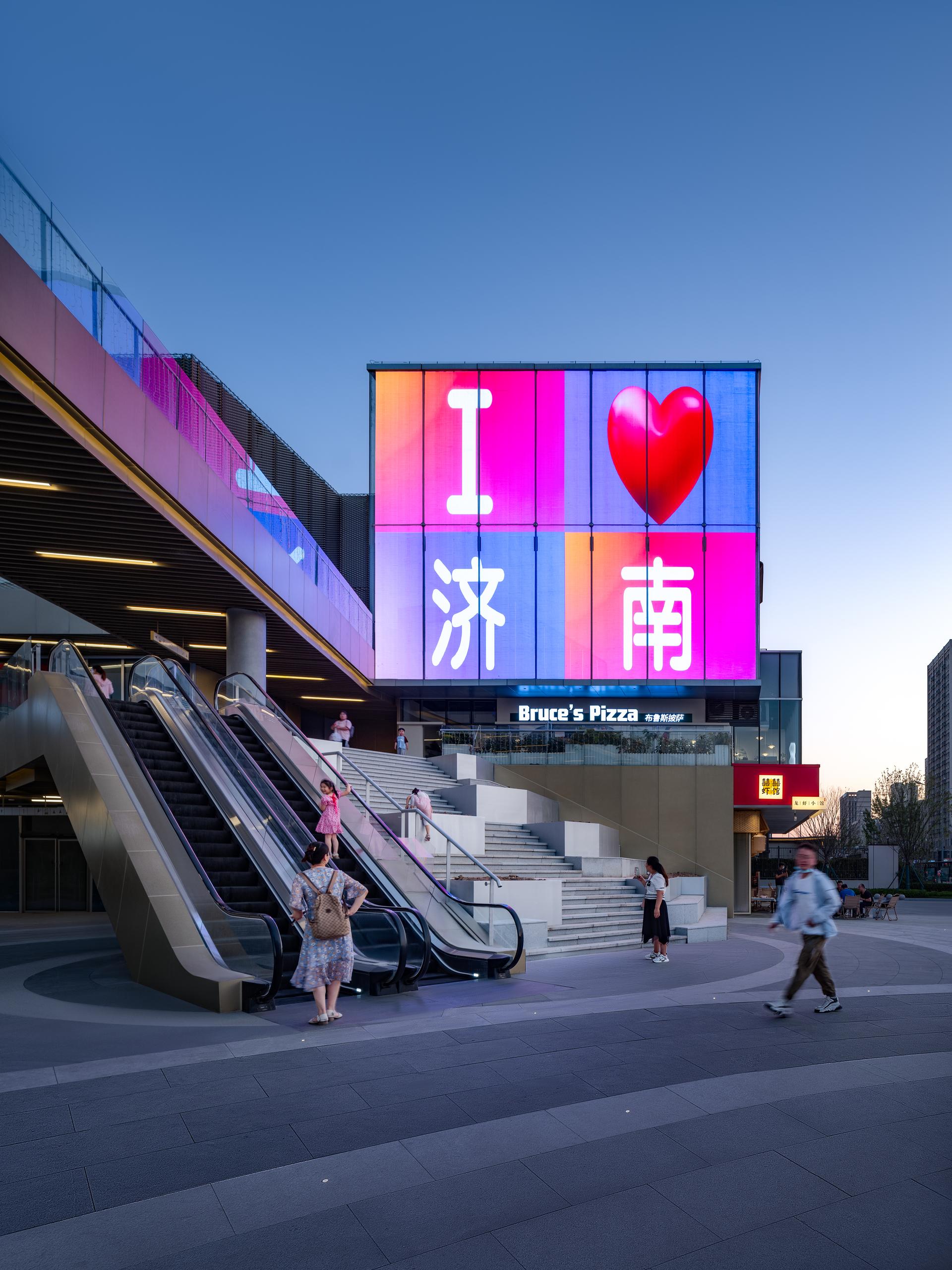 Fuhuali Jinan - image 8