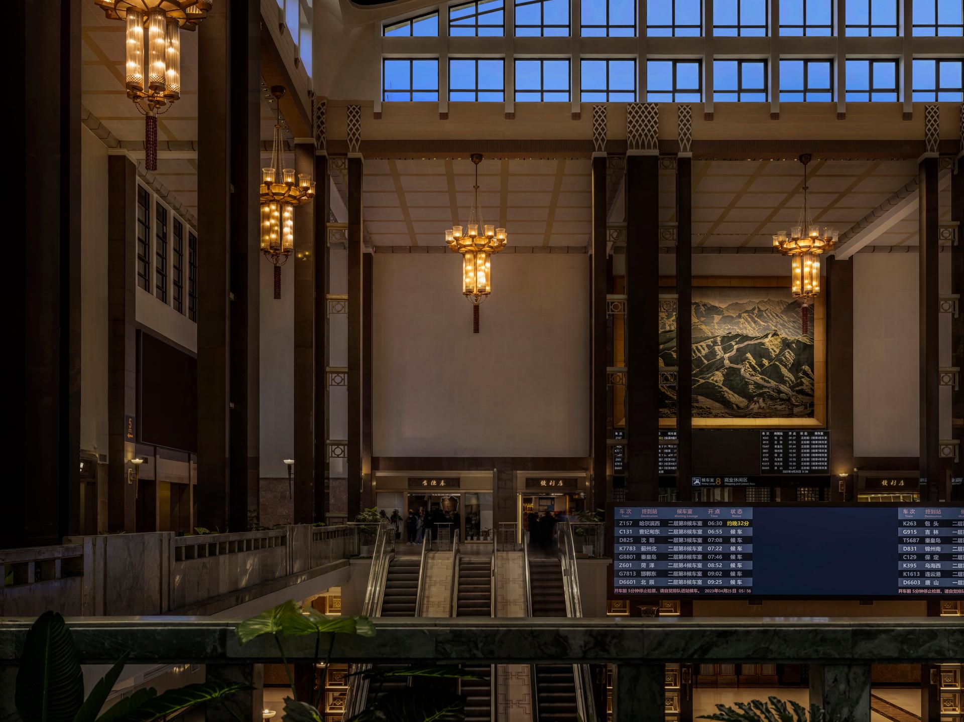 The Interior Renovation of Beijing Railway Station - image 2