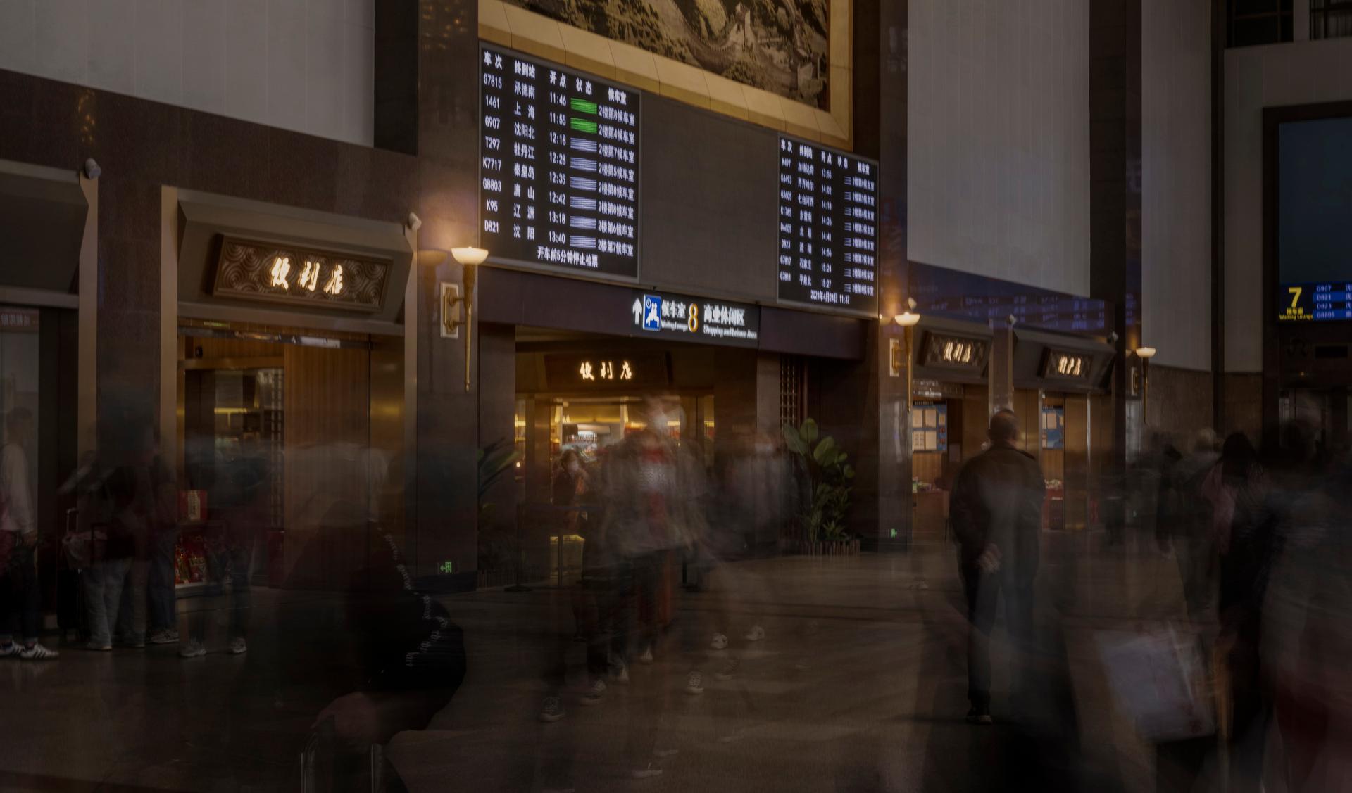 The Interior Renovation of Beijing Railway Station - image 4