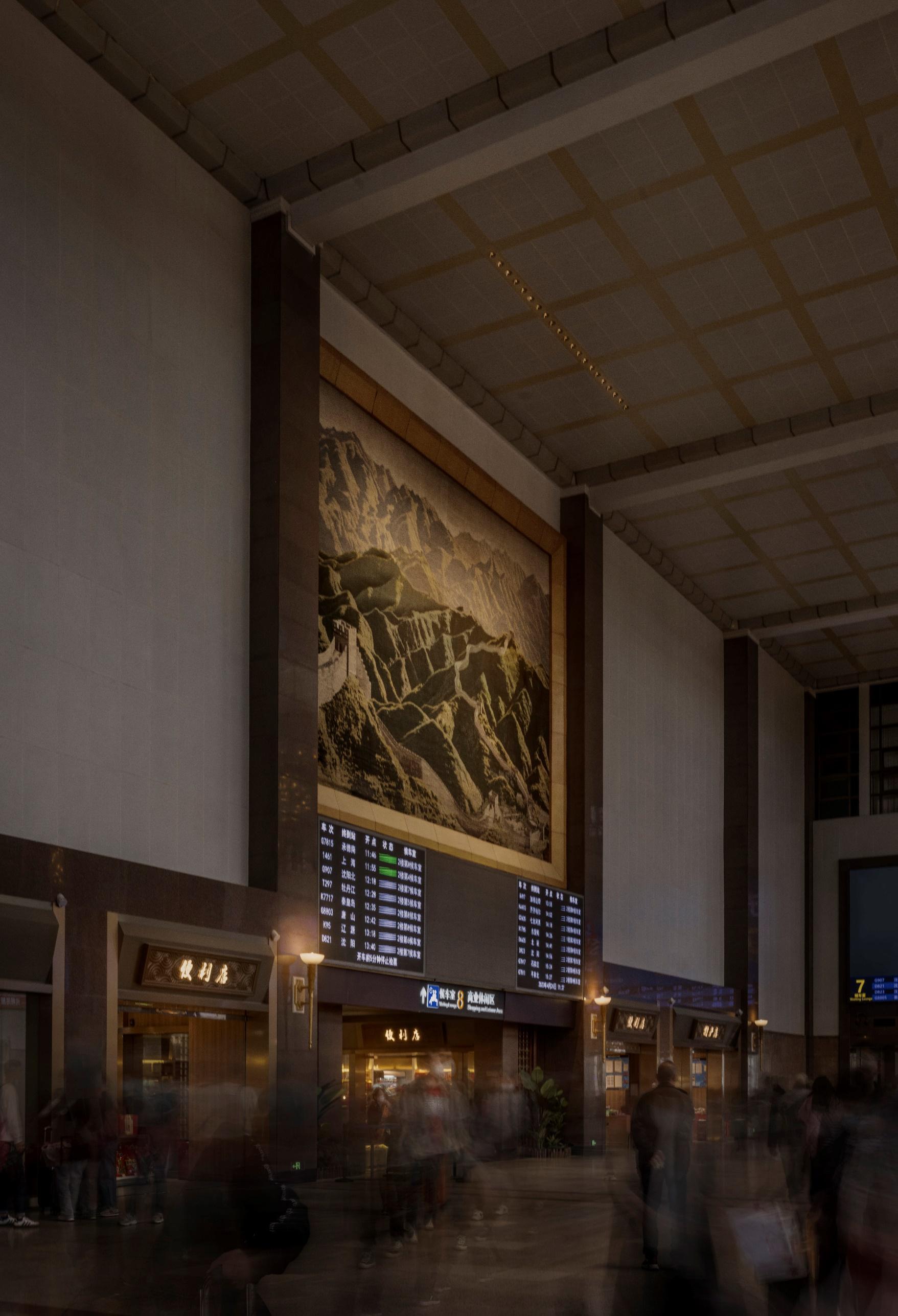 The Interior Renovation of Beijing Railway Station - image 8