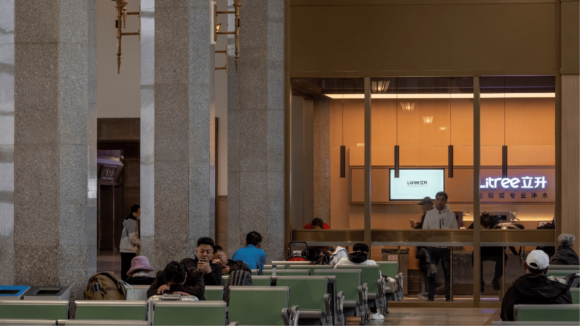 The Interior Renovation of Beijing Railway Station - image 10