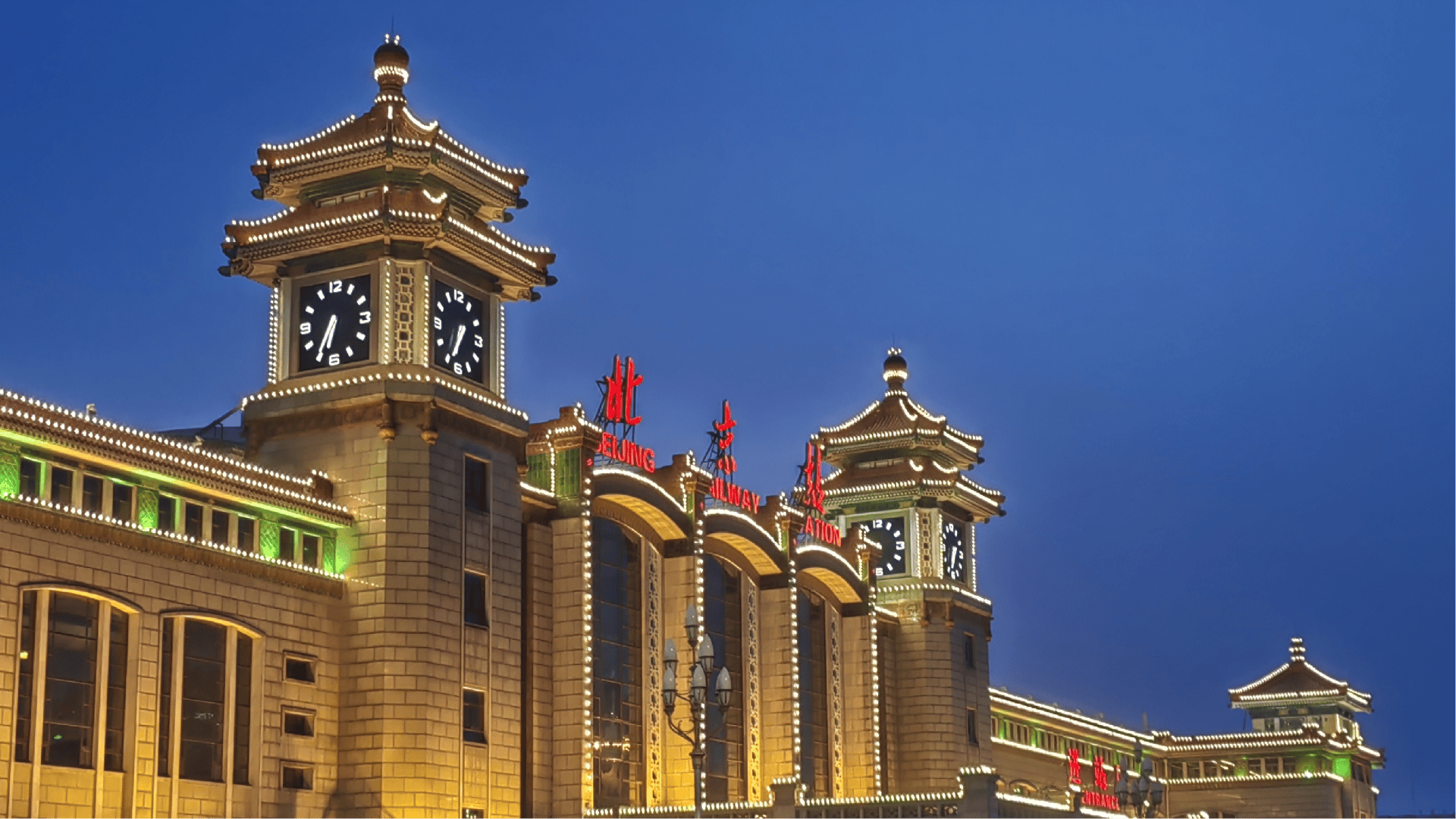 The Interior Renovation of Beijing Railway Station - image 20