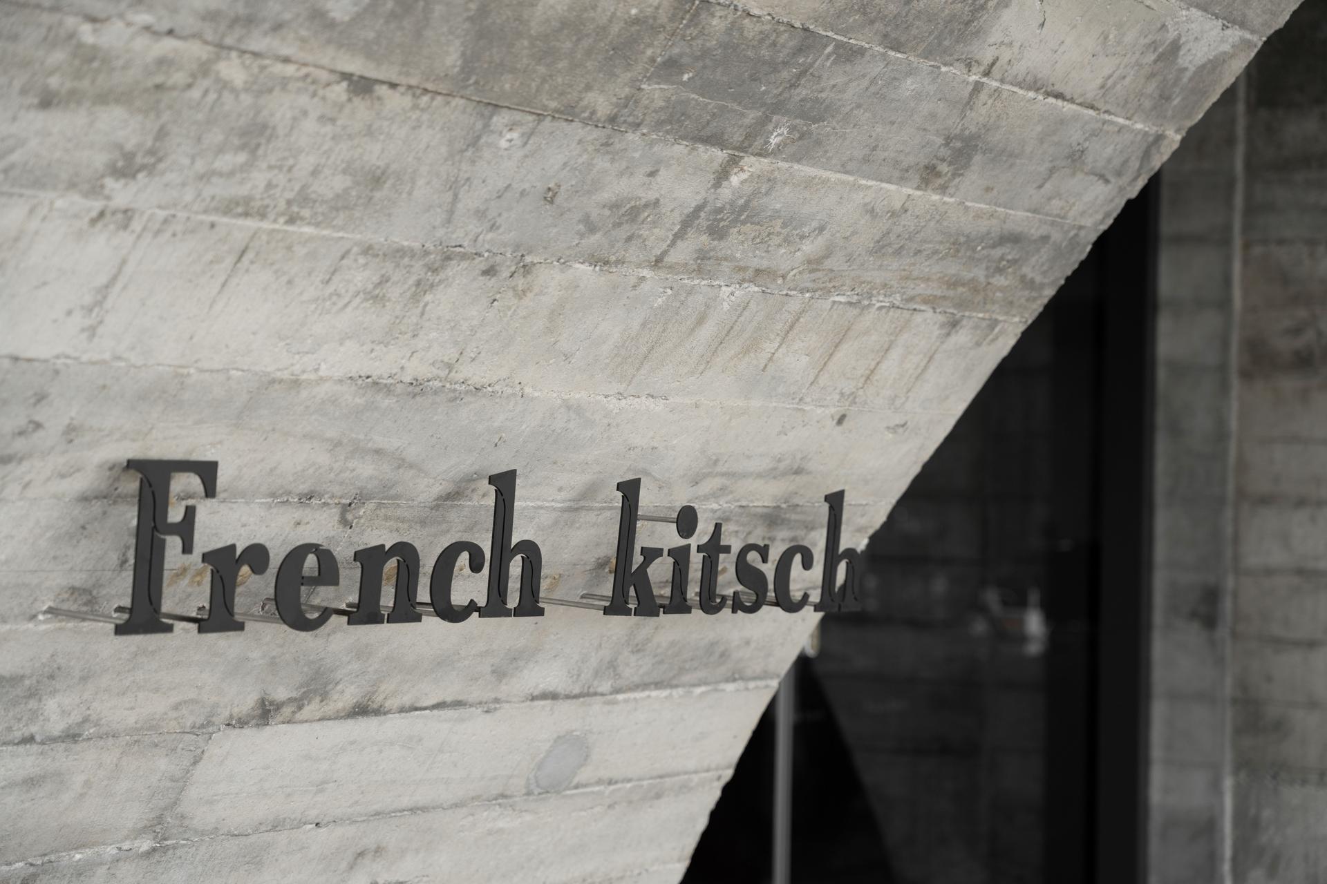 French Kitsch III - image 15
