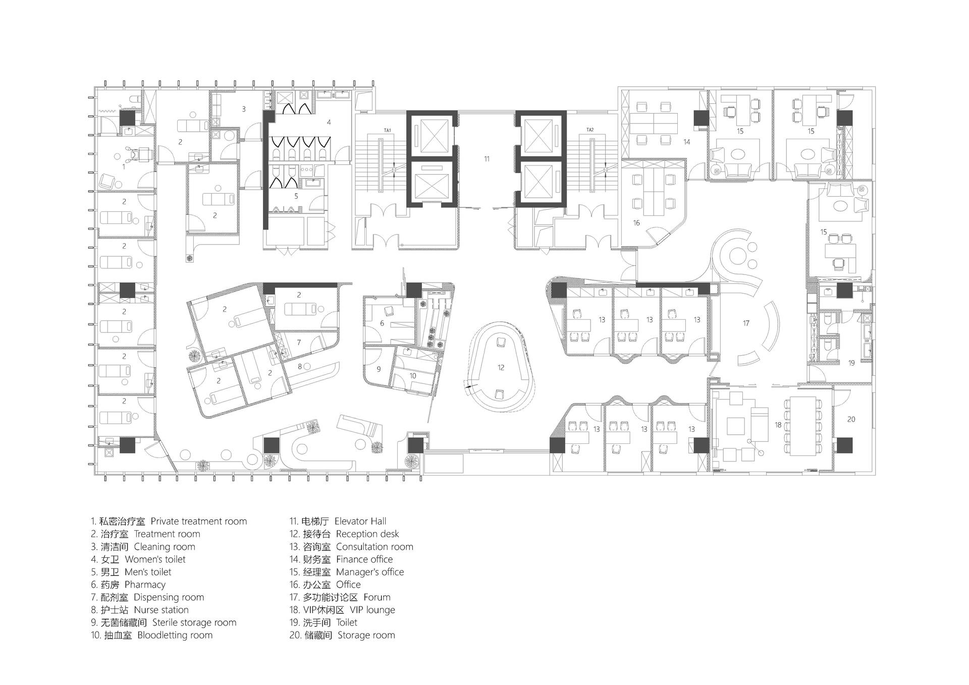 Bairong Health Clinic - image 16