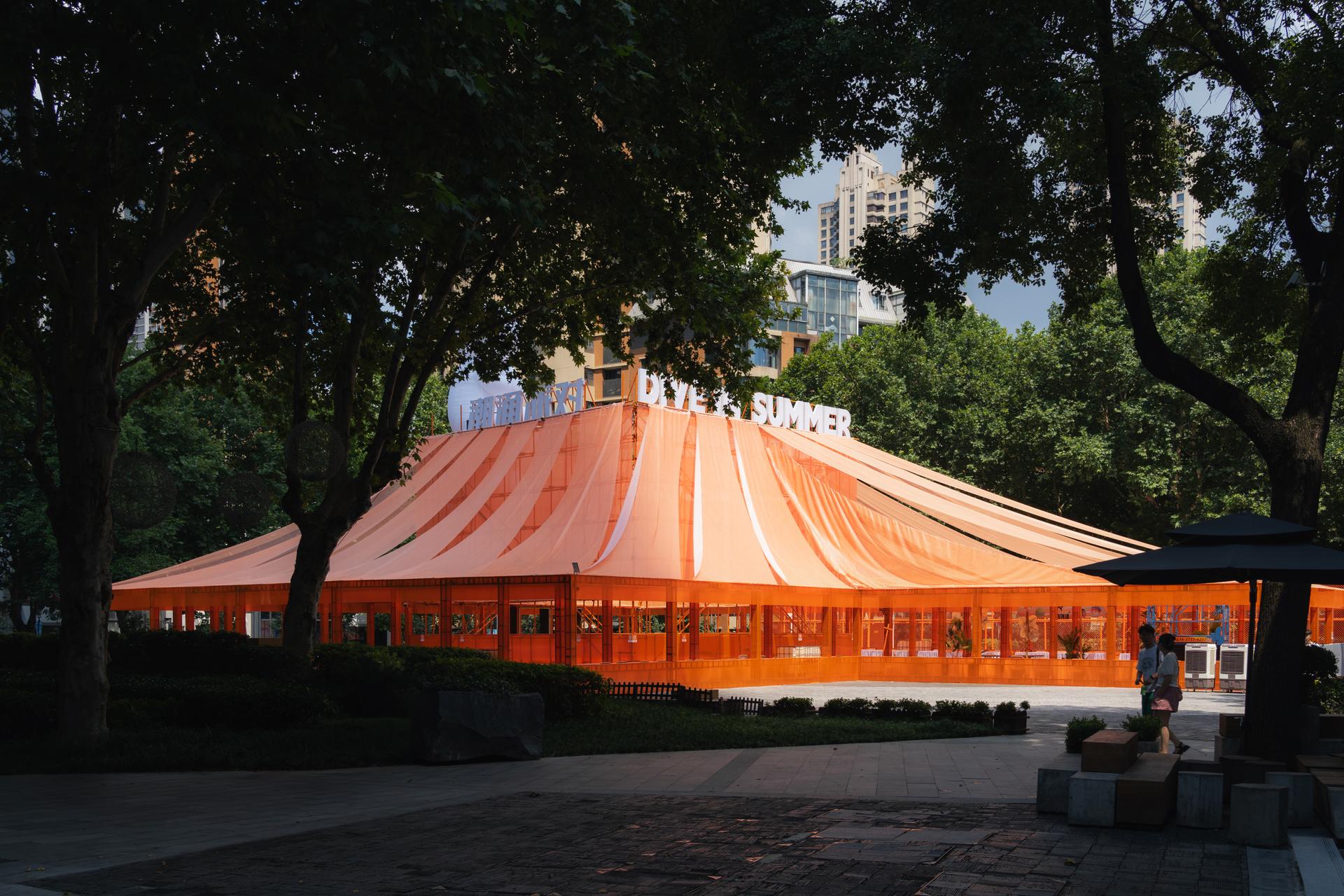 Wuhan Tiandi "DIVE IN SUMMER" - image 15