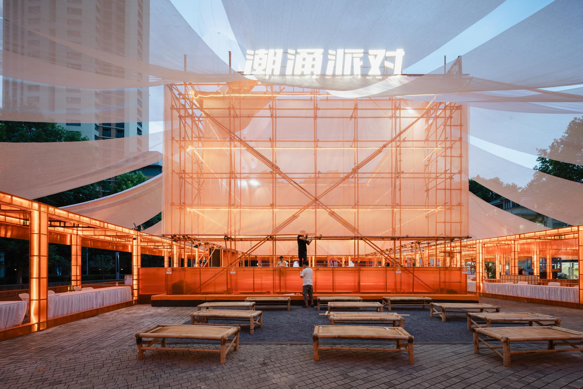 Wuhan Tiandi "DIVE IN SUMMER" - image 19