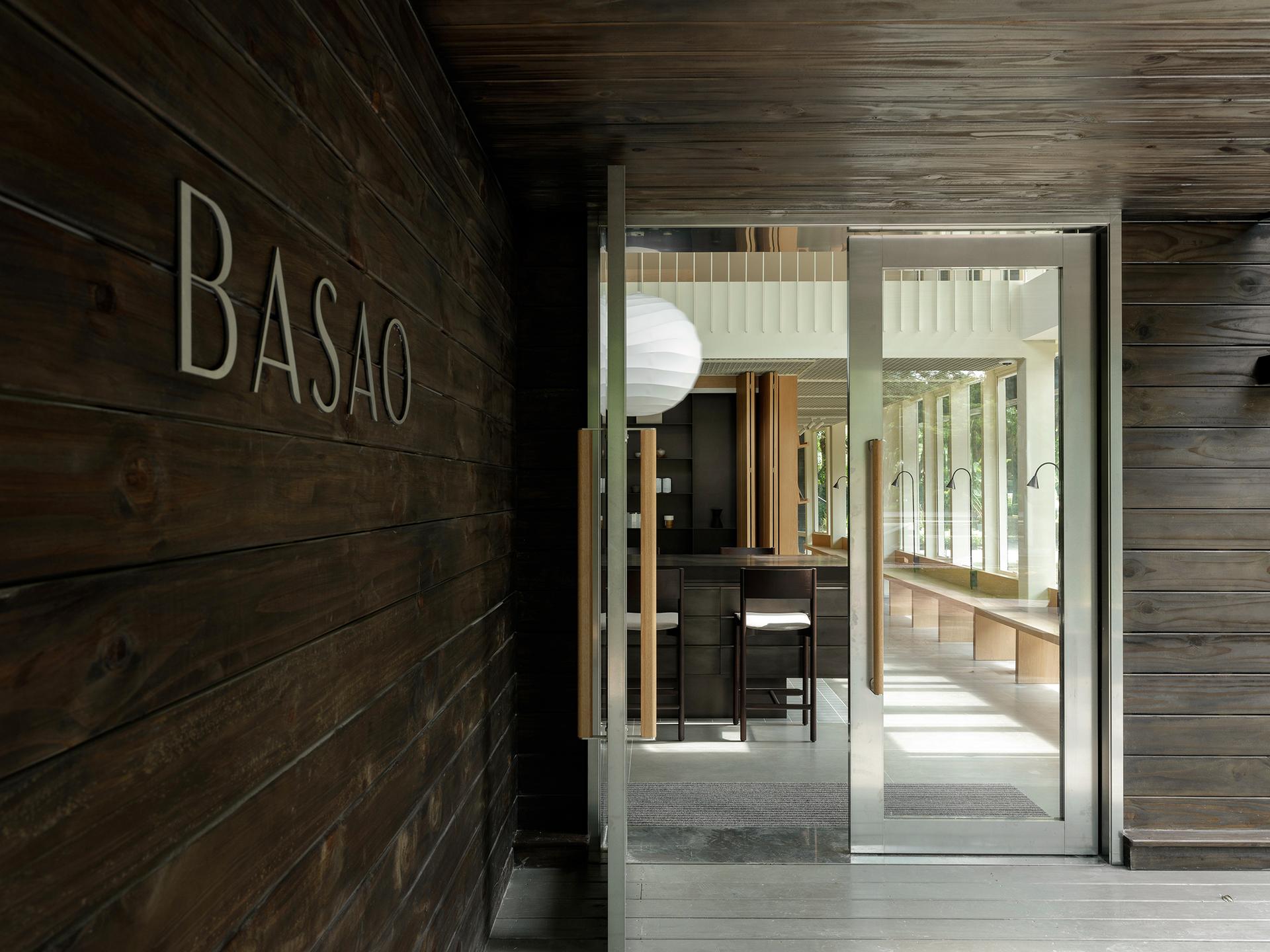 BASAO Bailuzhou - image 55