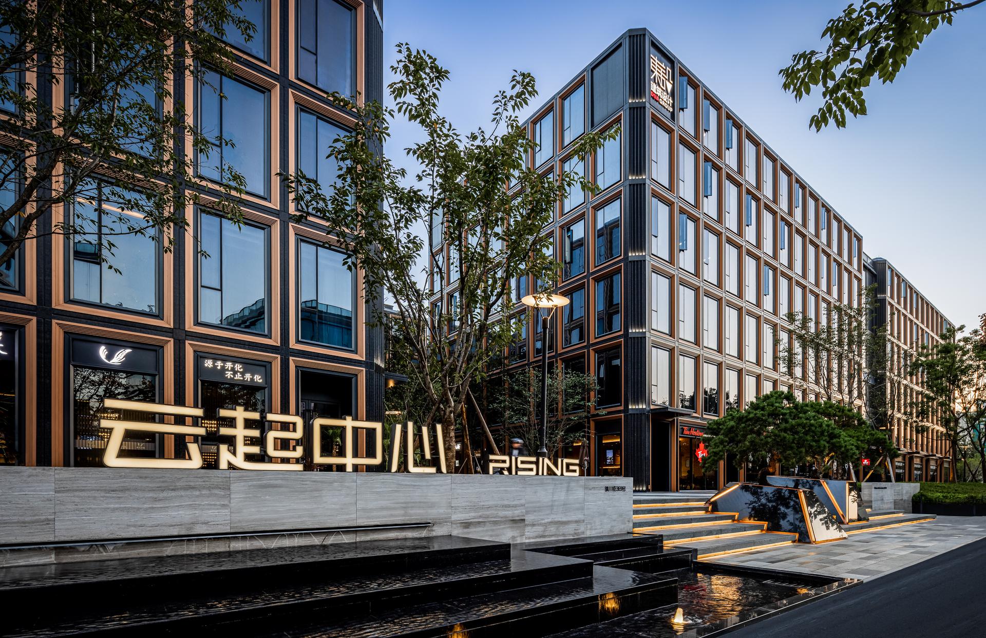 RISING Center: A complex interweaving with elegant and the wetlands context - image 5