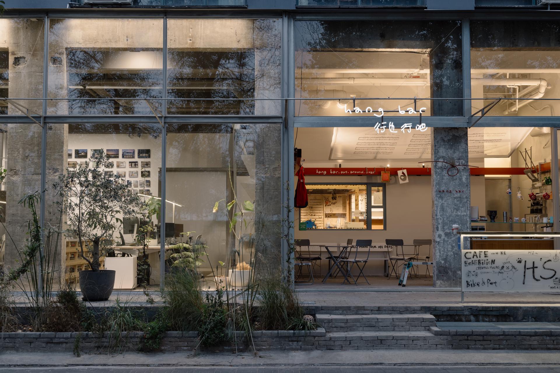 say architects Community Office - image 7