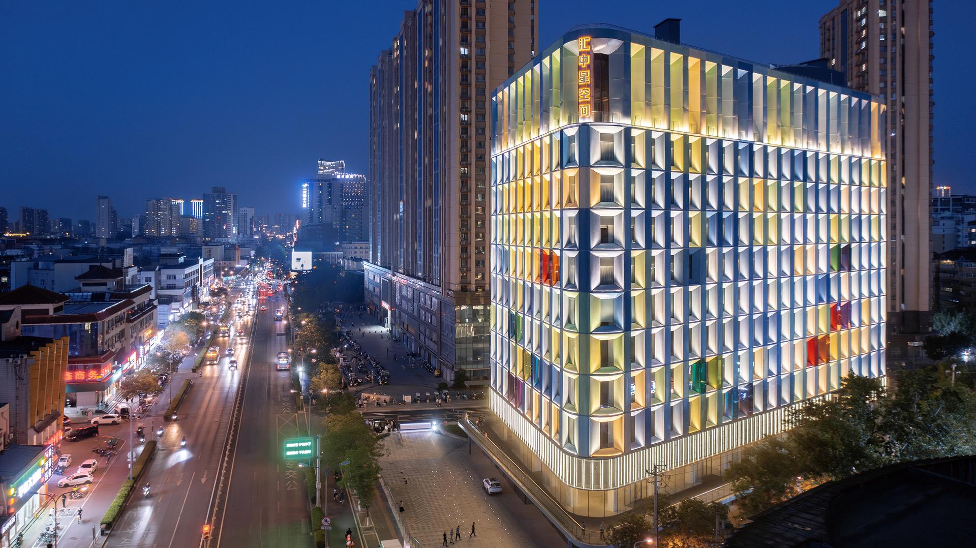 Huizhong Starry Center - image 5