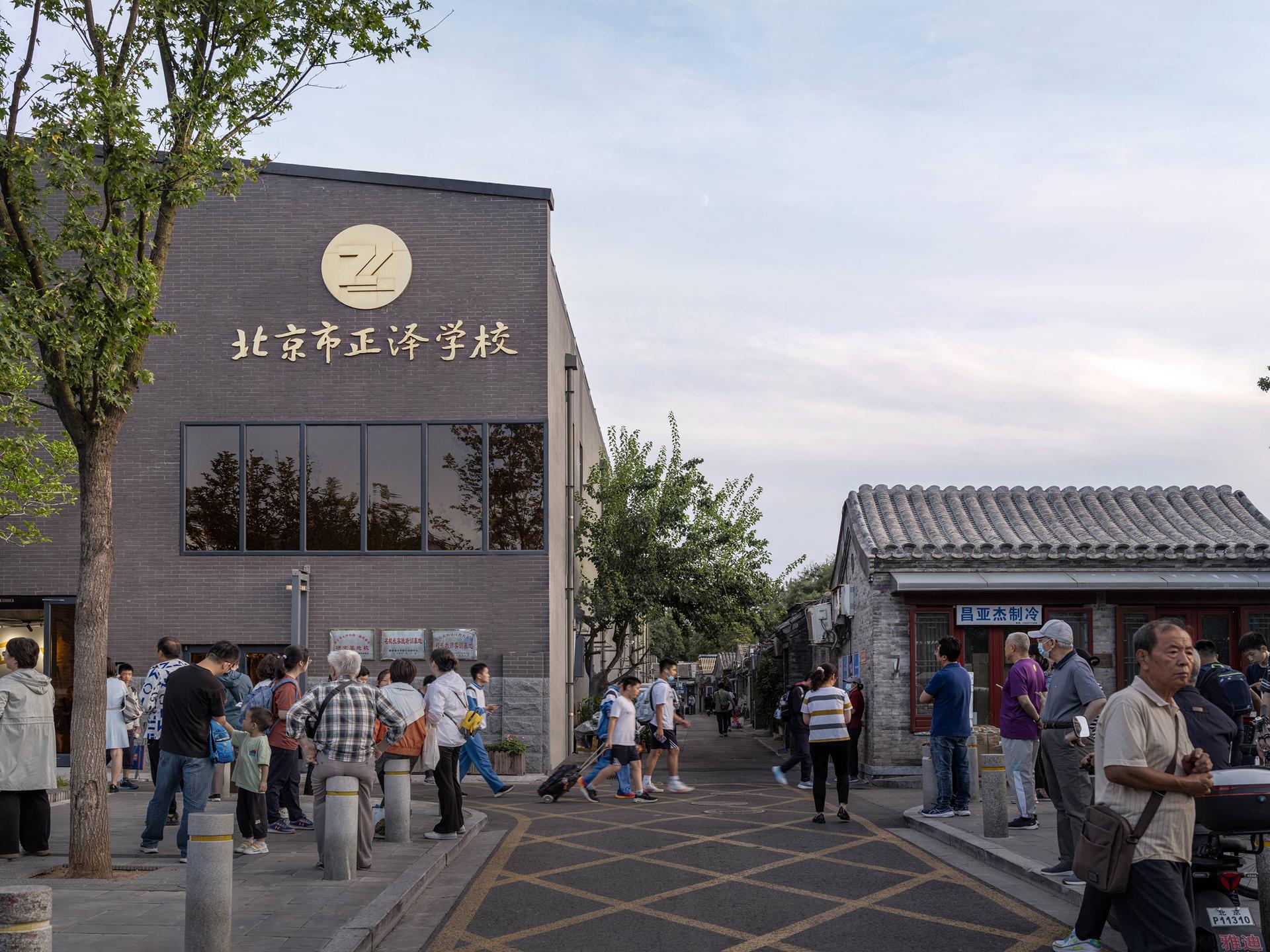 Zhengze School - image 12