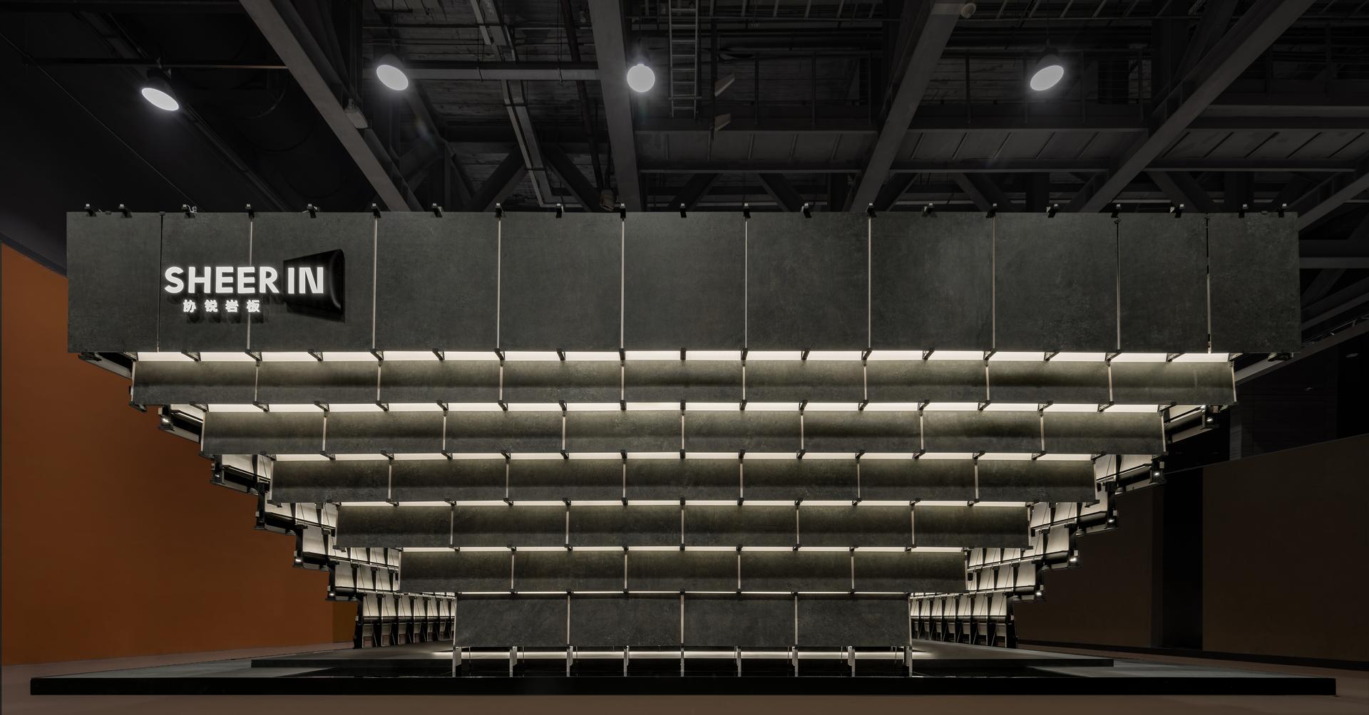 SHEERIN Pavilion for 2023 Guangzhou Design Week - image 3