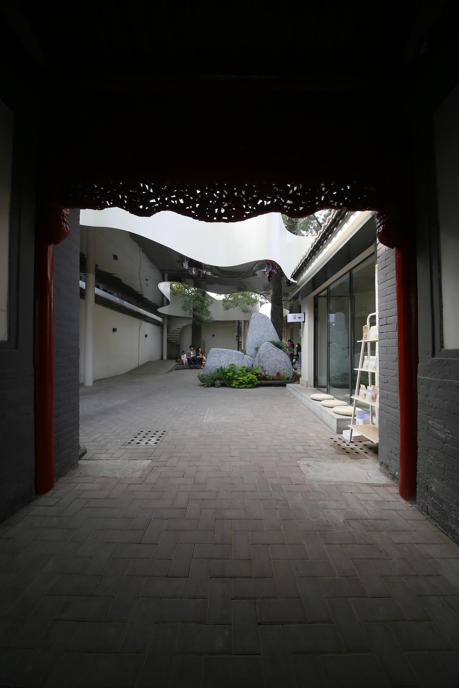 Courtyard 35 - Hutong Cloudscape - image 4