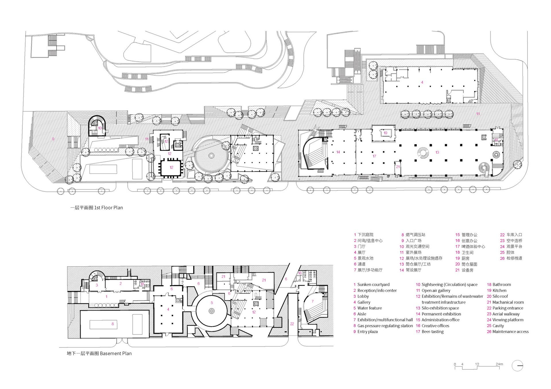 Kingway Brewery Renovation - image 22